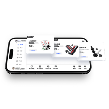 九游棋牌APP 九游棋牌APP